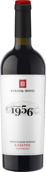 Вино Таманское 1956 Каберне кр п/сл 11-13% 0,75л