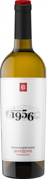 Вино Таманское 1956 Шардоне бел п/сл 10-12% 0,75л